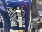 2021 Toyota Corolla Le Blue vin: JTDEPMAE6MJ178014