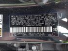 2021 Toyota Corolla Le Черный vin: JTDEPMAE6MJ188008