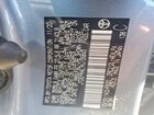 2021 Toyota Corolla Le Серебряный vin: JTDEPMAE7MJ155843 2021 Toyota Corolla Le Серебряный vin: JTDEPMAE7MJ155843