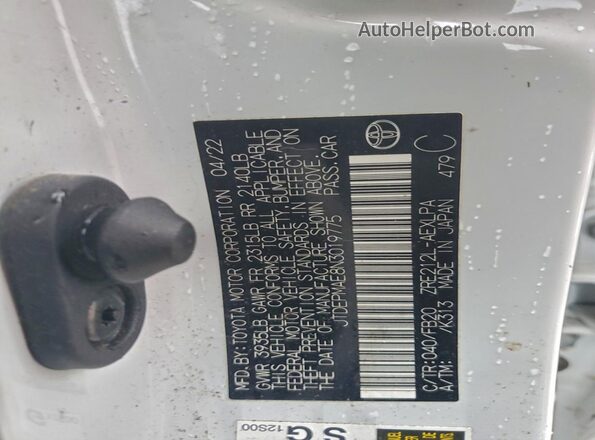 JTDEPMAE8N3019775 2022 TOYOTA COROLLA Белый Вид подкапотного пространства