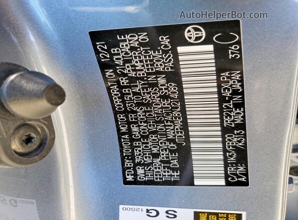 JTDEPMAE8NJ214089 2022 TOYOTA COROLLA Blue Widok komory silnika