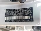 2021 Toyota Corolla Le Серебряный vin: JTDEPMAE9MJ178010