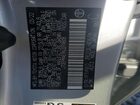 2022 Toyota Corolla Silver vin: JTDEPMAE9NJ219608