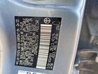 2021 Toyota Corolla Le Blue vin: JTDEPMAEXMJ127034 2021 Toyota Corolla Le Blue vin: JTDEPMAEXMJ127034
