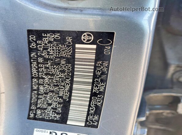 JTDEPMAEXMJ127034 2021 TOYOTA COROLLA Blue Շարժիչի բաժամունքի տեսք
