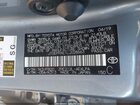 2020 Toyota Corolla Le Light Blue vin: JTDEPRAE1LJ028663