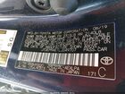 2020 Toyota Corolla Le Синий vin: JTDEPRAE1LJ049707 2020 Toyota Corolla Le Синий vin: JTDEPRAE1LJ049707