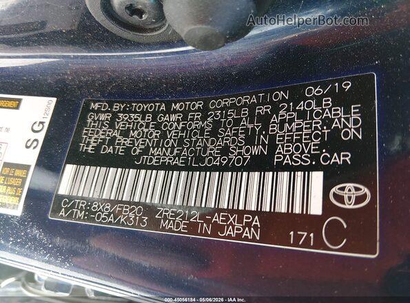 JTDEPRAE1LJ049707 2020 TOYOTA LL Синий Вид подкапотного пространства