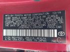 2020 Toyota Corolla Le Красный vin: JTDEPRAE1LJ093349