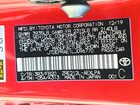 2020 Toyota Corolla Le Red vin: JTDEPRAE1LJ096770