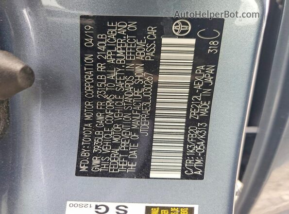 JTDEPRAE3LJ030267 2020 TOYOTA LL Синий Вид подкапотного пространства