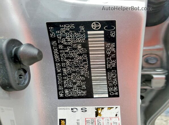 JTDEPRAE3LJ041107 2020 TOYOTA COROLLA Silver ძრავის განყოფილების ხედი