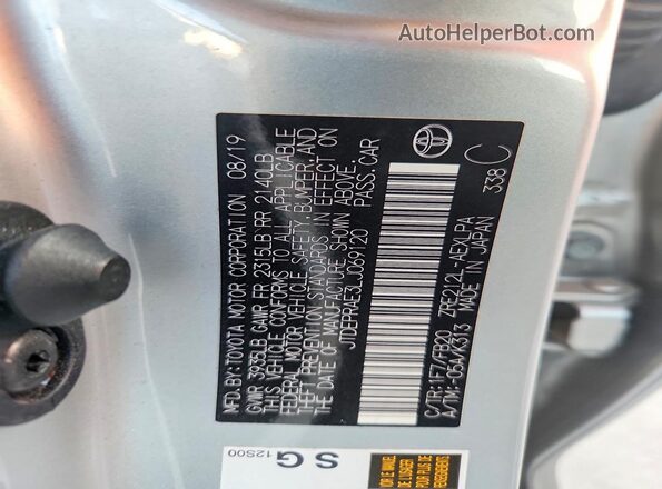 JTDEPRAE3LJ069120 2020 TOYOTA COROLLA Серебряный Вид подкапотного пространства