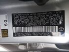 2020 Toyota Corolla Le Серебряный vin: JTDEPRAE5LJ083293 2020 Toyota Corolla Le Серебряный vin: JTDEPRAE5LJ083293