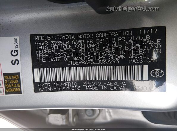 JTDEPRAE5LJ083293 2020 TOYOTA LL Серебряный Вид подкапотного пространства