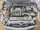2020 Toyota Corolla Le White vin: JTDEPRAE6LJ015455