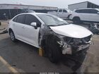 2020 Toyota Corolla Le White vin: JTDEPRAE8LJ026683