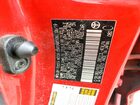 2020 Toyota Corolla Le Red vin: JTDEPRAE8LJ053253