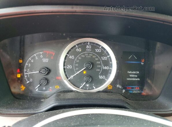 JTDEPRAE8LJ053253 2020 TOYOTA COROLLA Red ხელსაწყოთა პანელის ხედი
