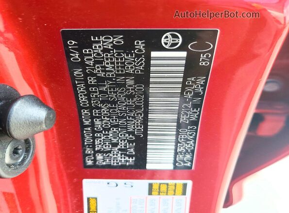 JTDEPRAEXLJ032100 2020 TOYOTA COROLLA Красный Вид подкапотного пространства