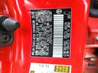 2020 Toyota Corolla Le Red vin: JTDEPRAEXLJ046174