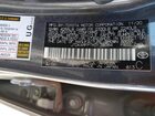 2021 Toyota Prius Prime Le Gray vin: JTDKAMFP1M3178084
