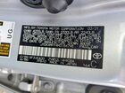 2021 Toyota Prius Prime Xle Silver vin: JTDKAMFP4M3184798