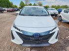 2022 Toyota Prius Prime Xle White vin: JTDKAMFP5N3203067