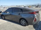 2022 Toyota Prius Prime Le Gray vin: JTDKAMFP8N3221420