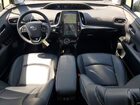 2021 Toyota Prius Prime Xle Серый vin: JTDKAMFP9M3187714