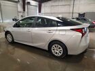 2021 Toyota Prius L Eco Silver vin: JTDKAMFU3M3143438 2021 Toyota Prius L Eco Silver vin: JTDKAMFU3M3143438