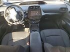 2021 Toyota Prius Le Black vin: JTDKAMFU5M3151797