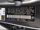 2022 Toyota Prius Le Gray vin: JTDKAMFU6N3182204
