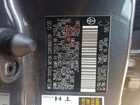 2021 Toyota Prius Le Gray vin: JTDKAMFU7M3138968 2021 Toyota Prius Le Gray vin: JTDKAMFU7M3138968