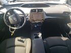 2021 Toyota Prius Le Gray vin: JTDKAMFU7M3138968 2021 Toyota Prius Le Gray vin: JTDKAMFU7M3138968