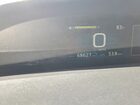 2021 Toyota Prius Le Белый vin: JTDKAMFUXM3147650
