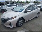2020 Toyota Prius Prime Xle Желто-коричневый vin: JTDKARFP0L3148988