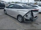 2020 Toyota Prius Prime Xle Желто-коричневый vin: JTDKARFP0L3148988