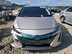 2019 Toyota Prius Prime Plus Gray vin: JTDKARFP4K3115104