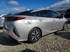 2019 Toyota Prius Prime Plus Gray vin: JTDKARFP4K3115104