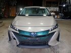 2020 Toyota Prius Prime Le Beige vin: JTDKARFP5L3126758