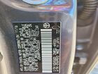 2017 Toyota Prius Prime Advanced Серый vin: JTDKARFP7H3002269