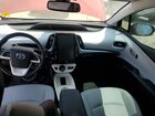 2018 Toyota Prius Prime Advanced Red vin: JTDKARFP8J3073745