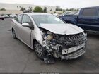 2020 Toyota Prius Prime Xle Золотой vin: JTDKARFP9L3155230