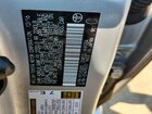 2017 Toyota Prius Prime Advanced Silver vin: JTDKARFPXH3005828 2017 Toyota Prius Prime Advanced Silver vin: JTDKARFPXH3005828