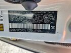 2017 Toyota Prius Three White vin: JTDKARFU2H3033726