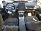 2016 Toyota Prius Серебряный vin: JTDKARFUXG3023041
