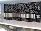 2016 Toyota Prius Серебряный vin: JTDKARFUXG3023041