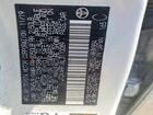 2020 Toyota Prius L Eco White vin: JTDKARFUXL3110089