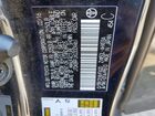 2016 Toyota Prius Two Черный vin: JTDKBRFUXG3009461